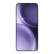 Vivo X300 Pro V2502A 16/512Gb (китайская версия)